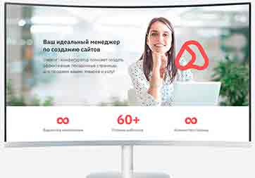 Creator - Конструктор сайтов и посадочных страниц