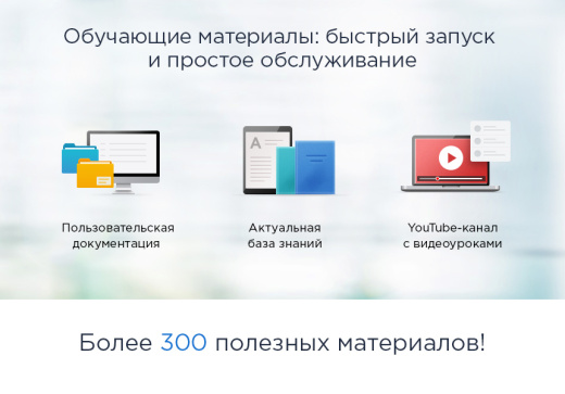 Аспро: Шины и диски 2.0 - интернет-магазин